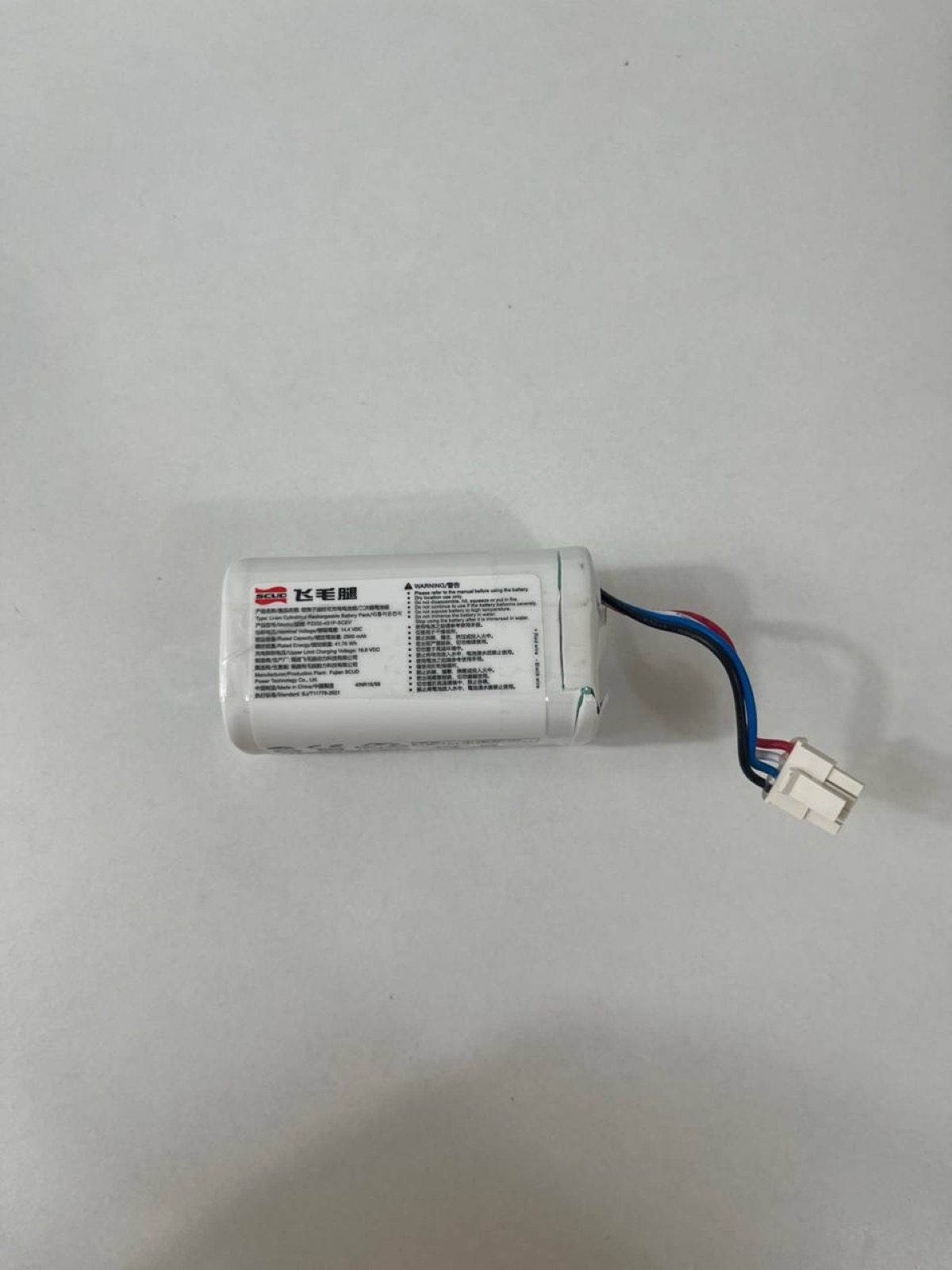 Batería original Xiaomi S20 D106 P2332-4S1P-SCEV 14,4V (1500mAh restantes)